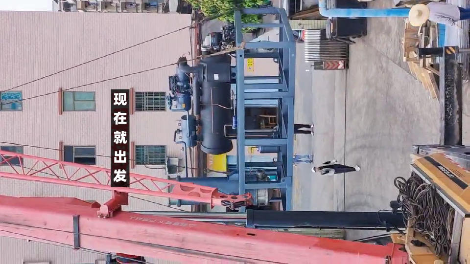 有夢想，新出發(fā)